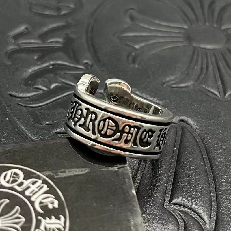 Chrome Hearts Ring 04yxs50