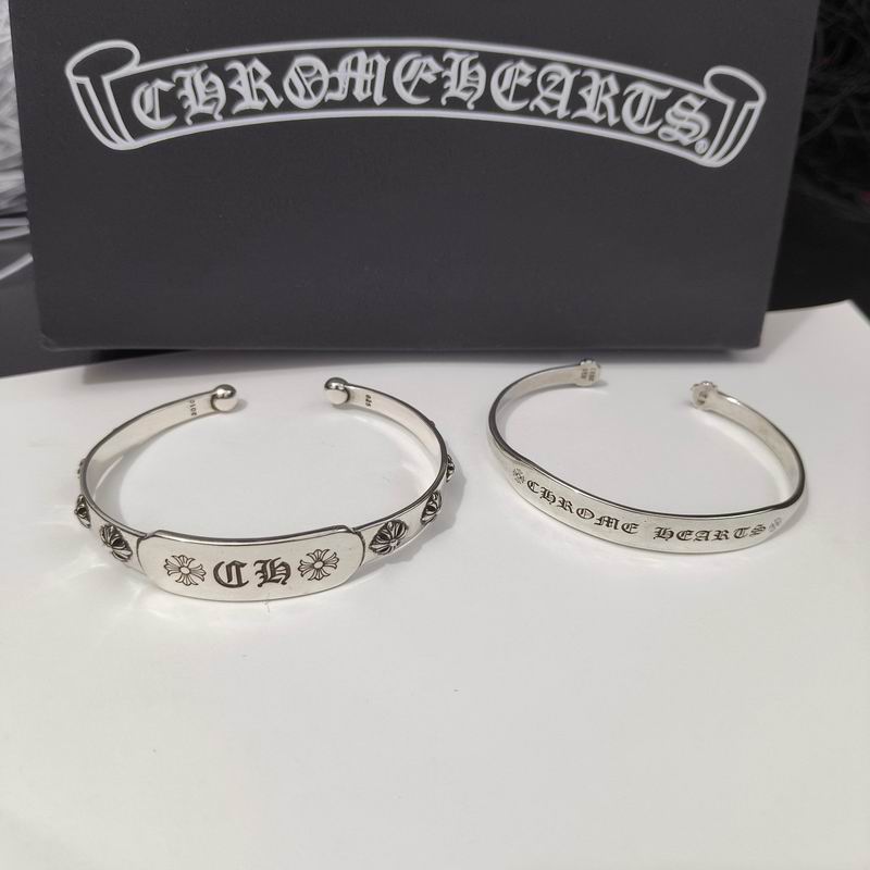 Chrome Hearts bracelet 06yxh58