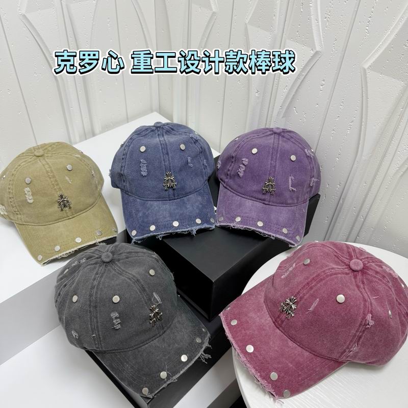 Chrome Hearts cap dx25