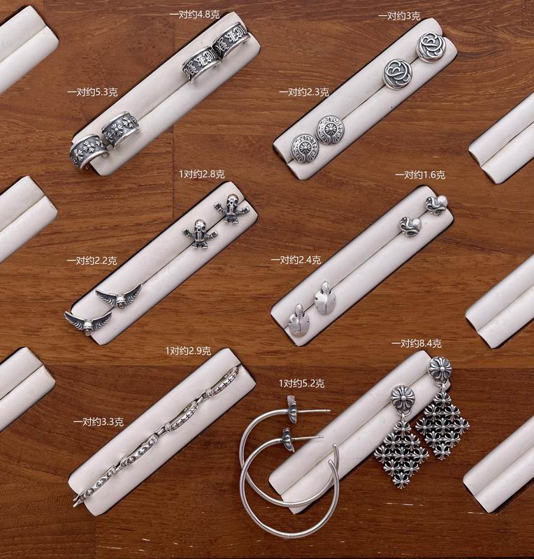 Chrome Hearts earring 03lyx27