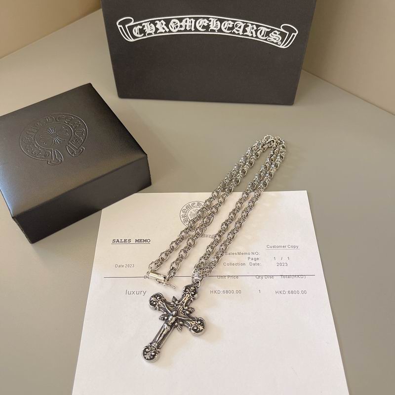Chrome Hearts necklace 06yxh20