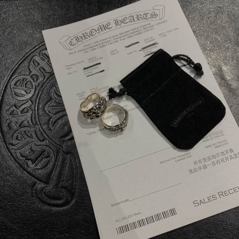 Chrome Hearts ring 11yxx06