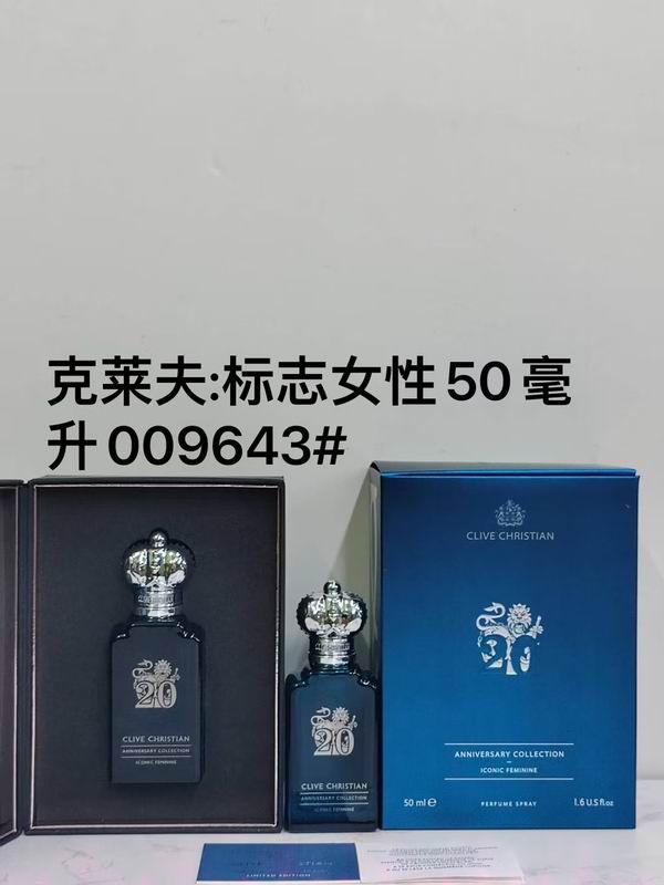 Clive Christian woman 50ml 09