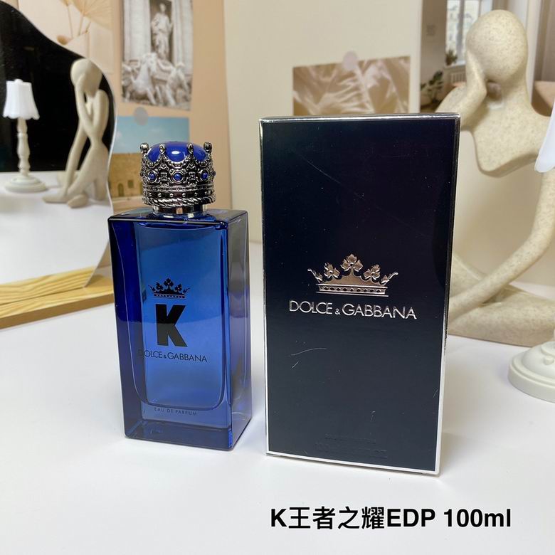 DG 100ml 25