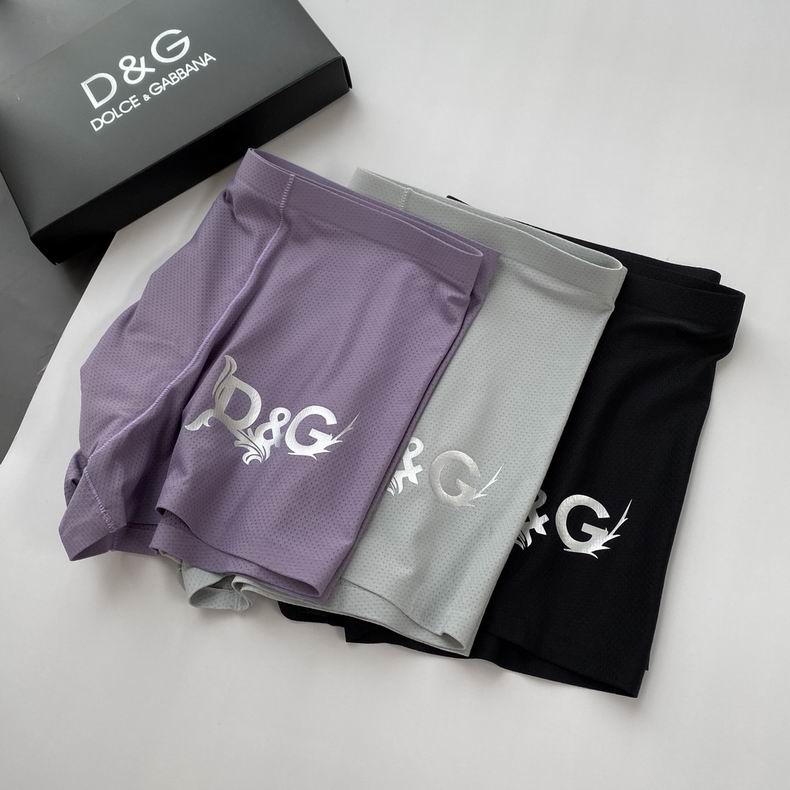 DG boxer L-3XL 21