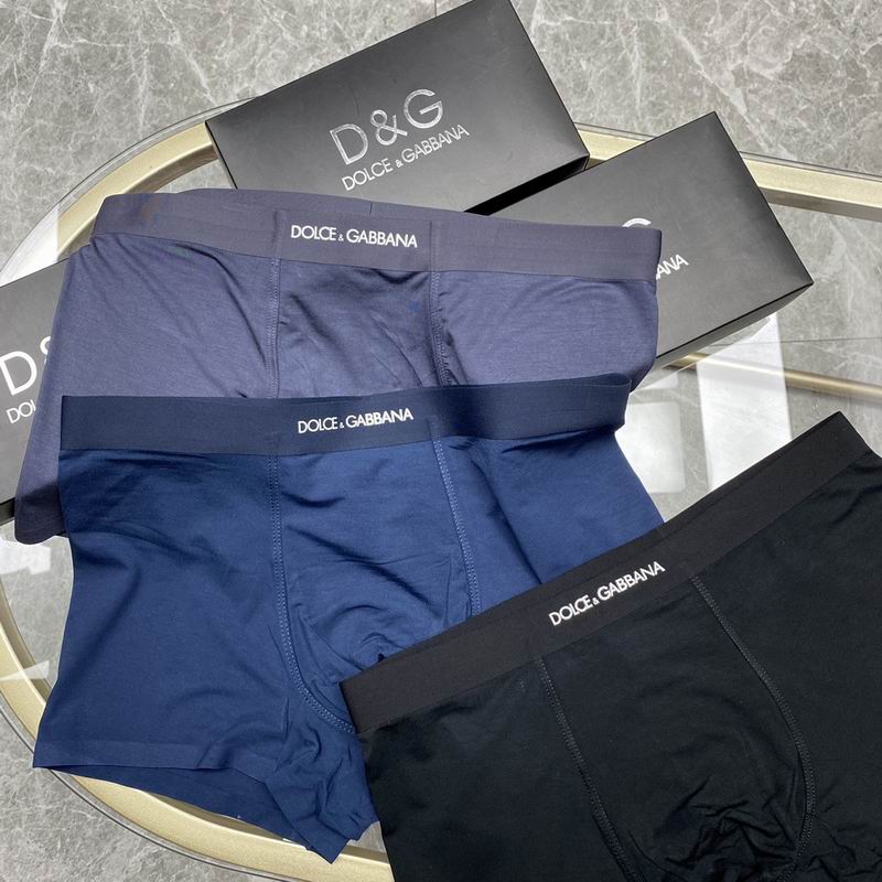 DG boxer XL-3XL 052157