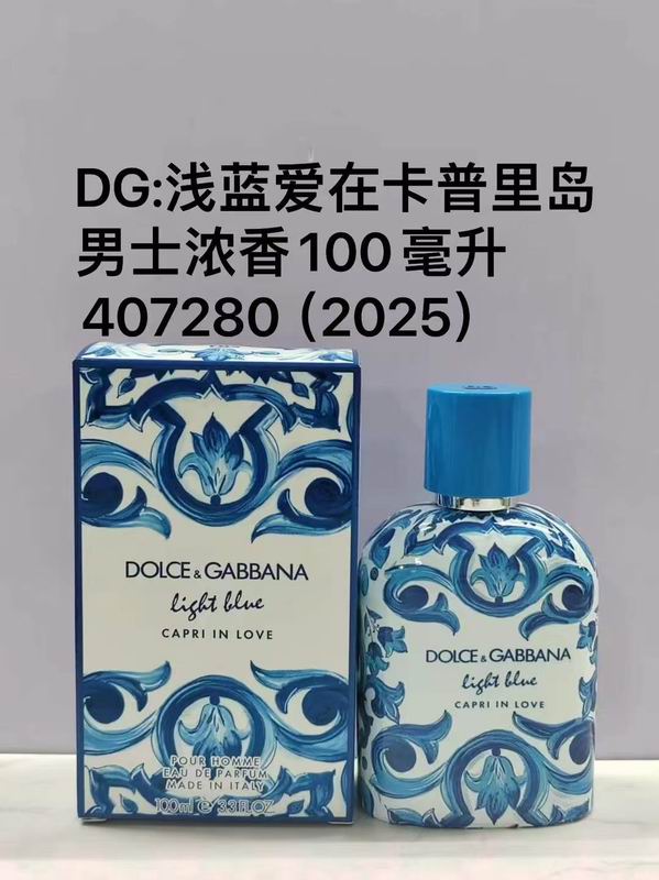 DG man 100ml 11