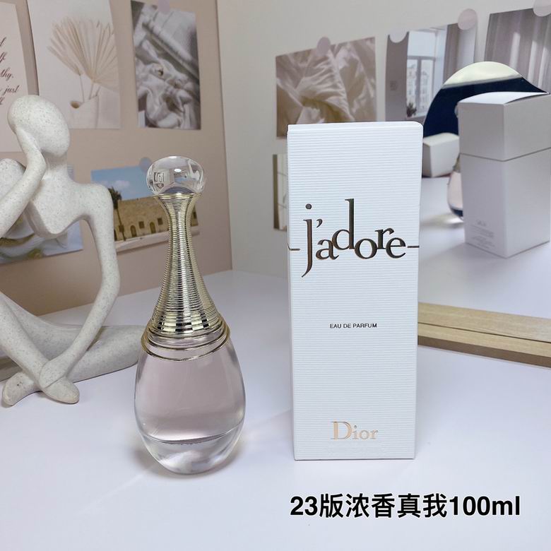 Dior 100ml 58