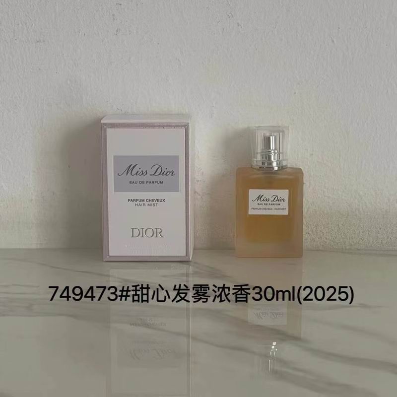 Dior 30ml（多款式）93