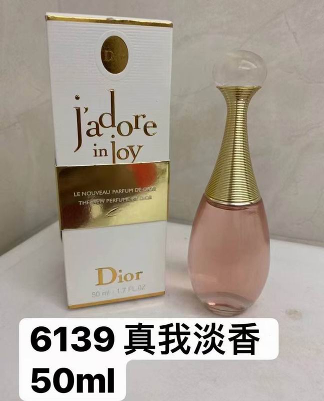 Dior 50ml 118
