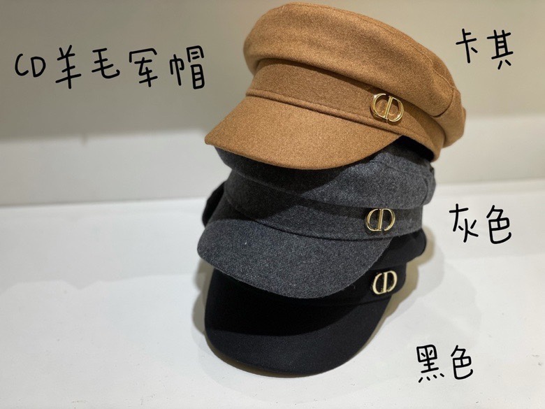 Dior cap dx21