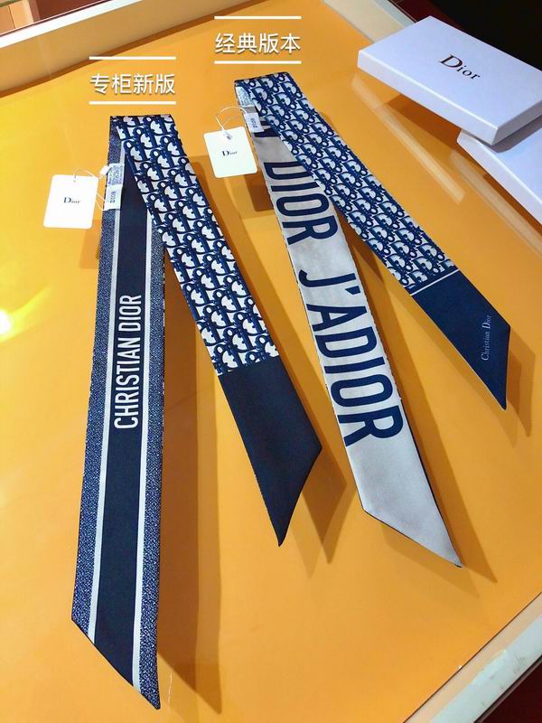 Dior silk ribbon 6X105cm E100801