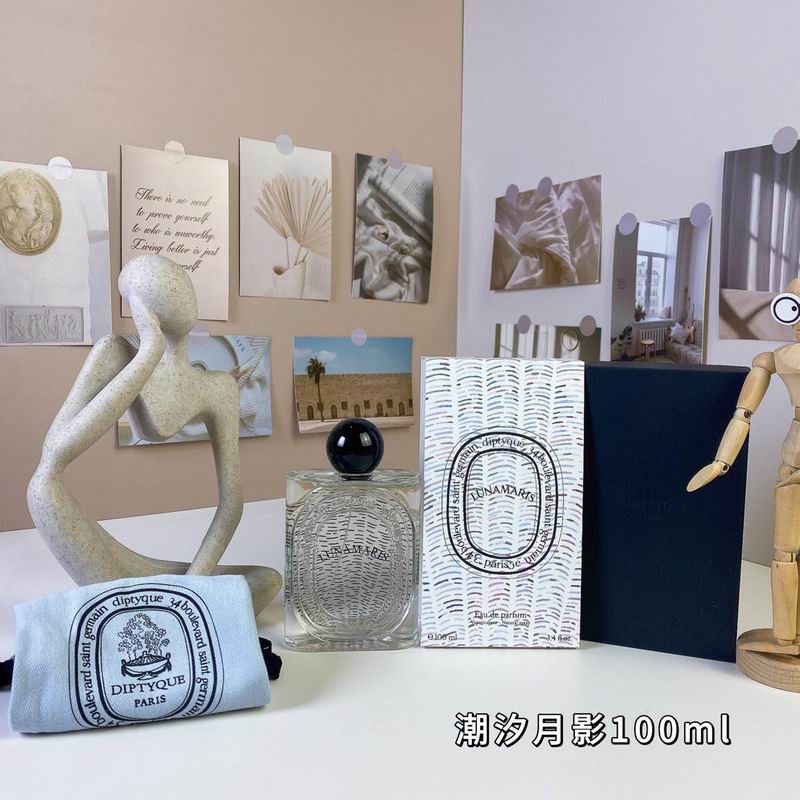 Diptyque 100ml 07