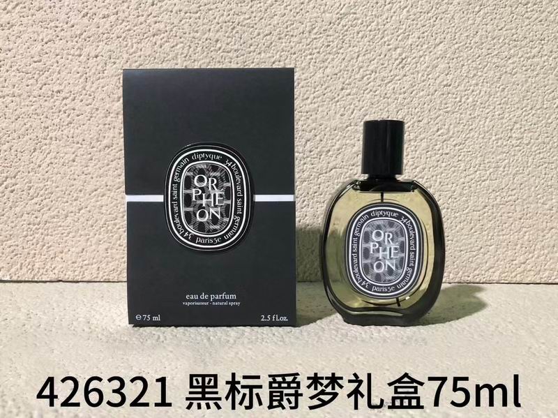 Diptyque 75ml 15