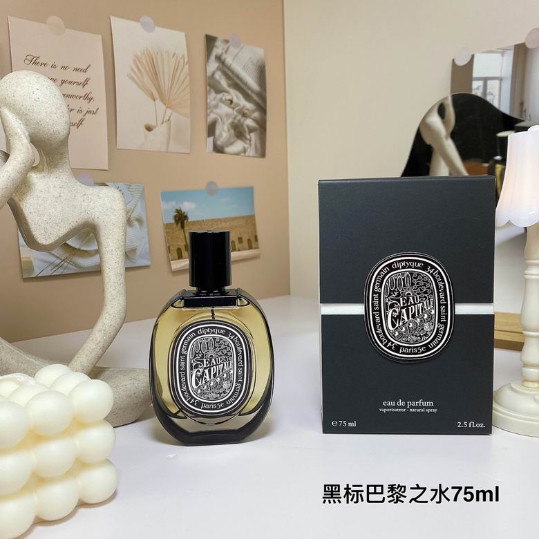 Diptyque 75ml 25