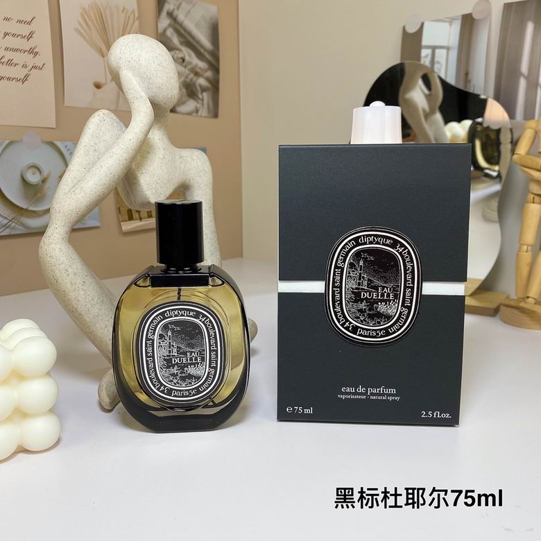 Diptyque 75ml 29