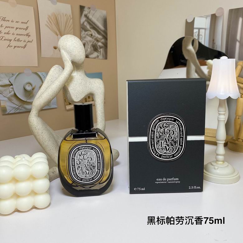 Diptyque 75ml 30