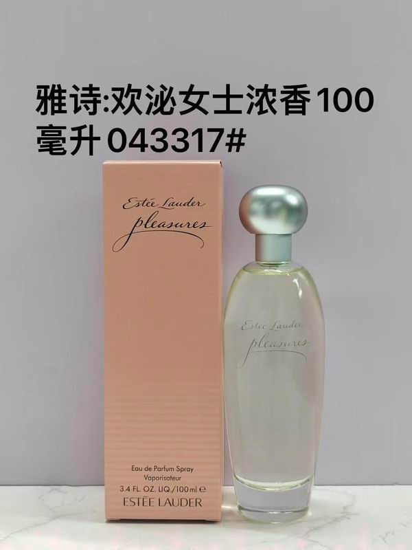 Estee Lauder Perfume