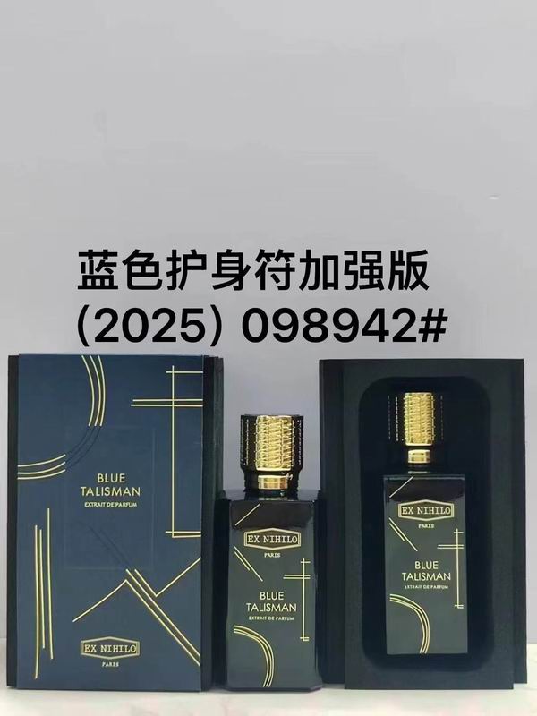Ex Nihilo perfume 01