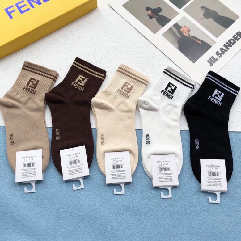 Fendi Sock 26