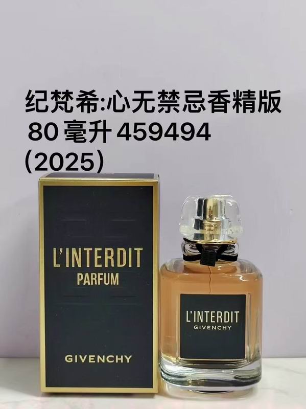 Givenchy 80ml 26