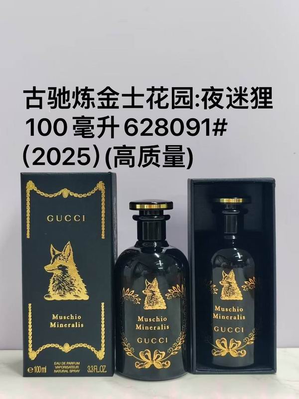 Gucci 100ml 32