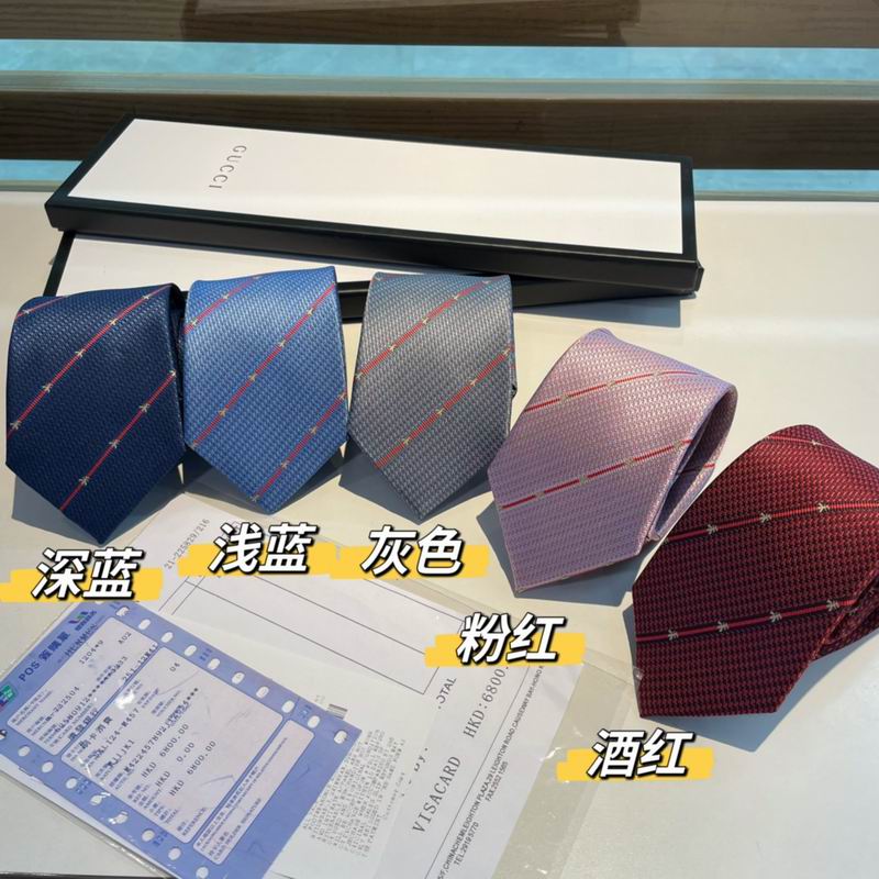 Gucci Tie hm02