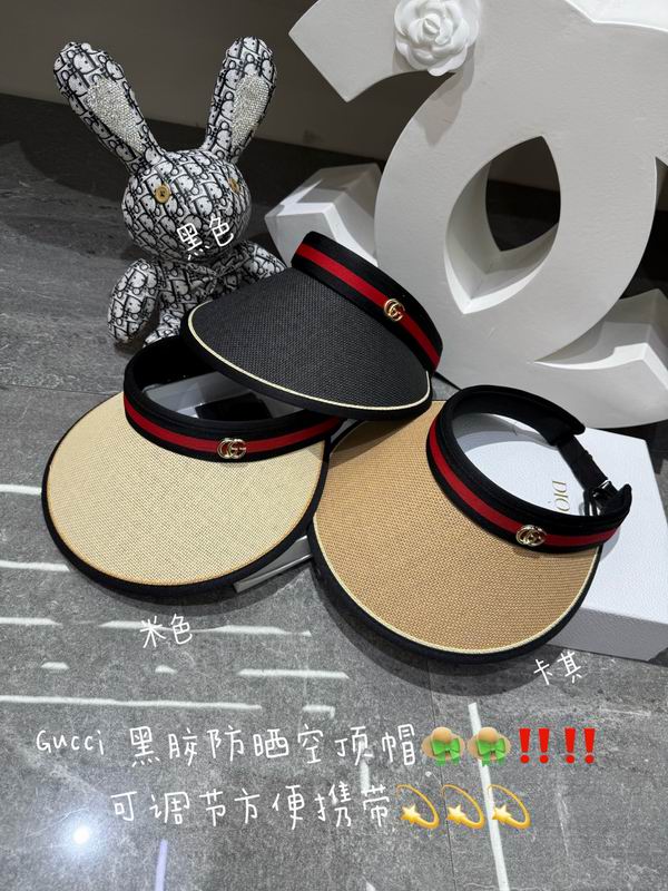 Gucci Visor dx08