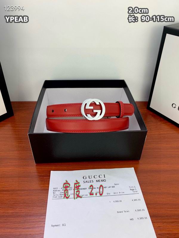 Gucci belt 20mmX90-115cm 8L24