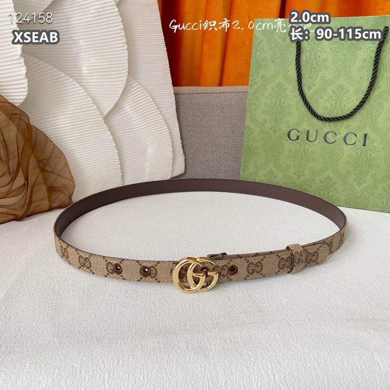 Gucci belt 20mmX90-115cm 8L18