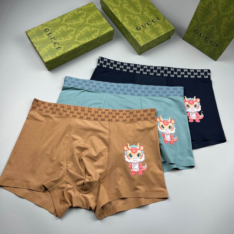 Gucci boxer L-3XL 07