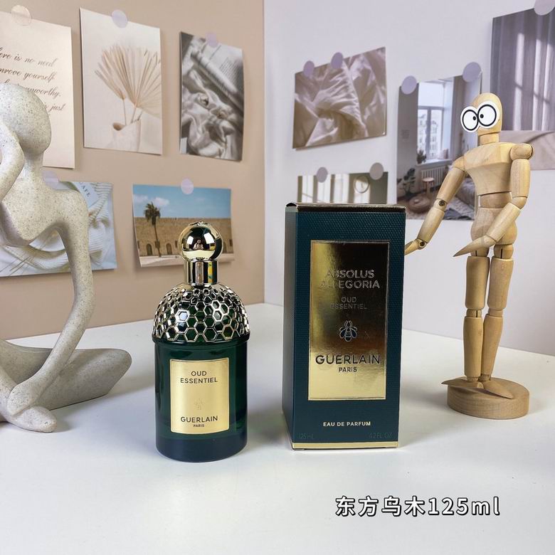 Guerlain 125ml 13
