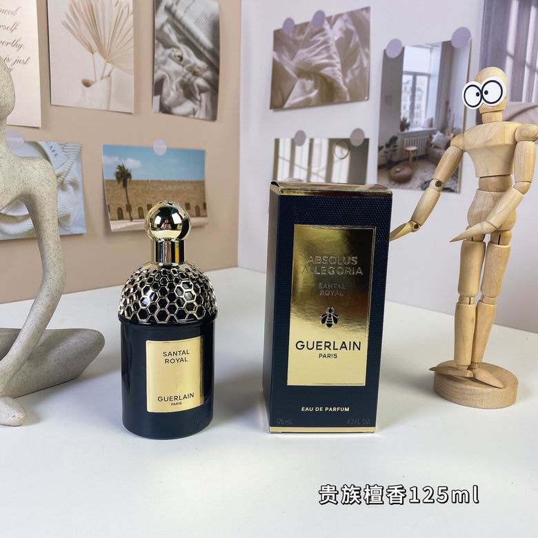 Guerlain 125ml 14