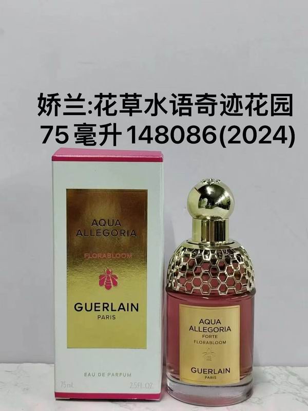 Guerlain 75ml 29