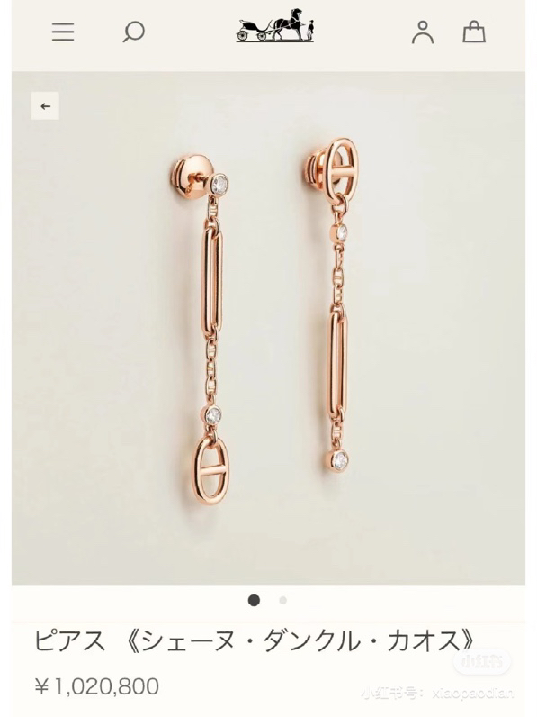 Hermes Earring 03lyr13