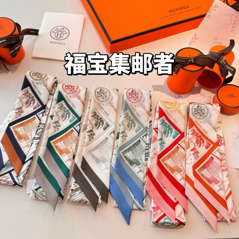 Hermes silk ribbon 5X86cm E030710