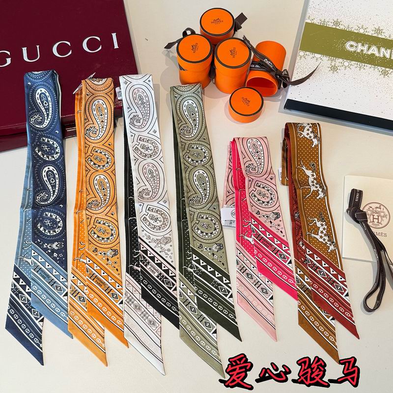 Hermes silk ribbon hm17