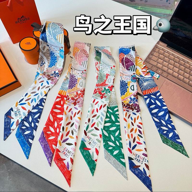 Hermes silk ribbon hm25