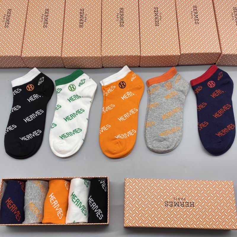 Hermes Sock 15