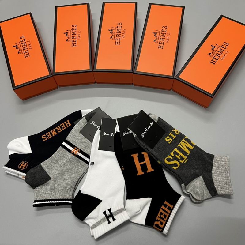 Hermes Sock 18