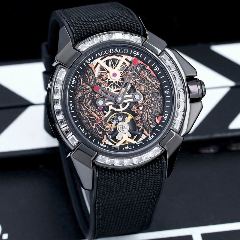 Jacob & Co 44mm 110918