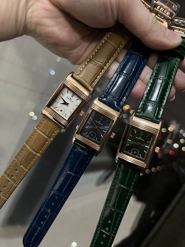 Jaeger Lecoultre 23X34mm 092304