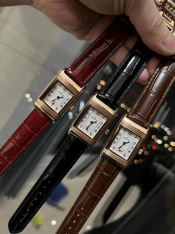 Jaeger Lecoultre 23X34mm 092306