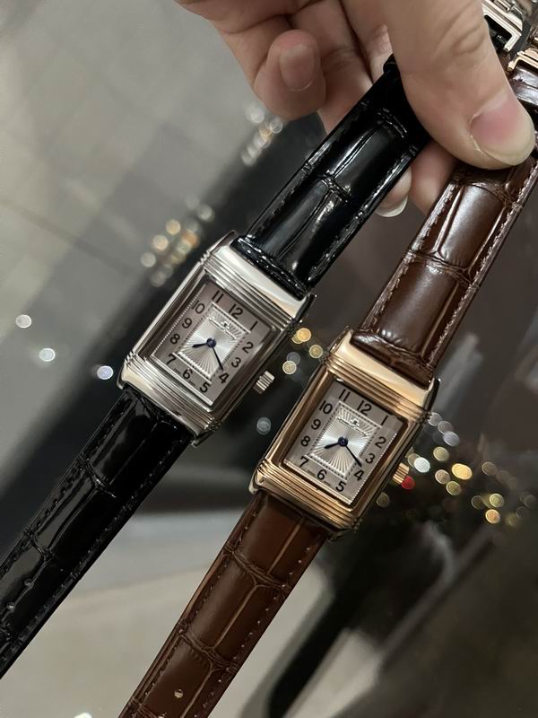 Jaeger Lecoultre 23X34mm 092320