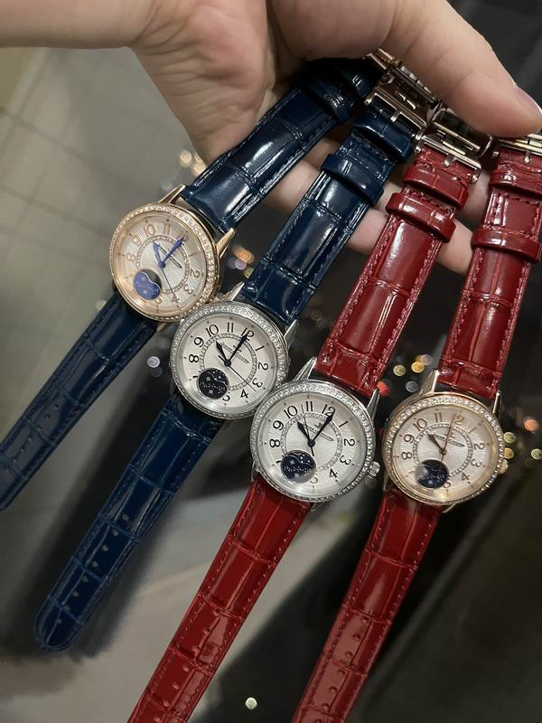 Jaeger Lecoultre 33mm 092329