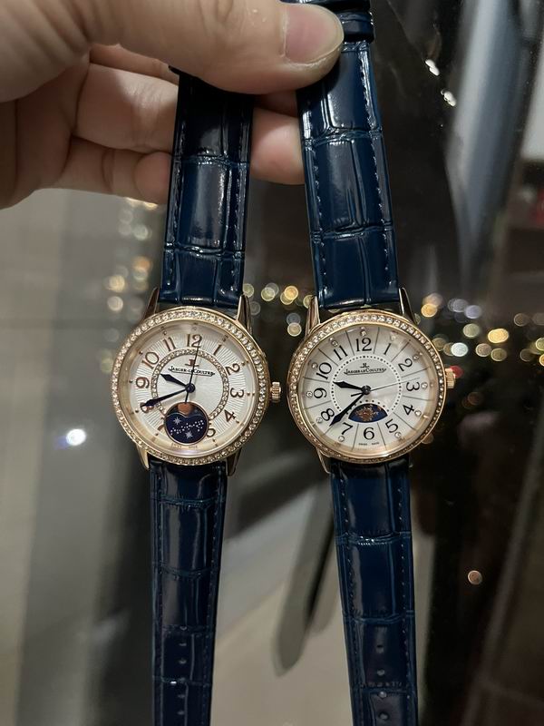 Jaeger Lecoultre 33mm 092352