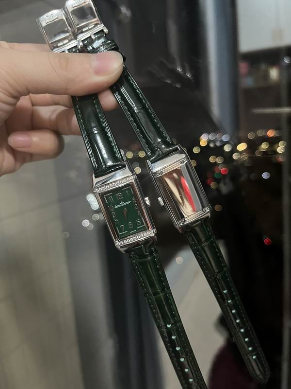 Jaeger Lecoultre 40.1X20mm 092324