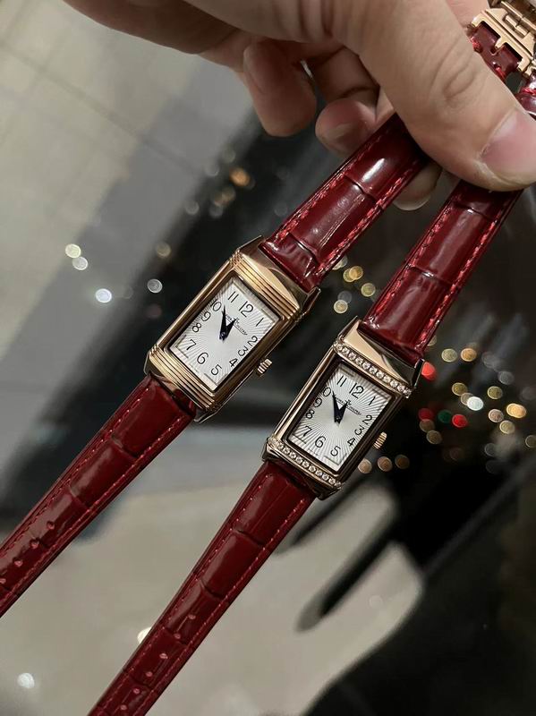 Jaeger Lecoultre 40.1X20mm 092360