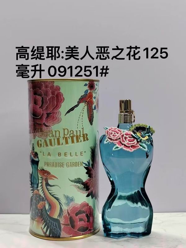 Jean Paul Gaultier woman 125ml 06