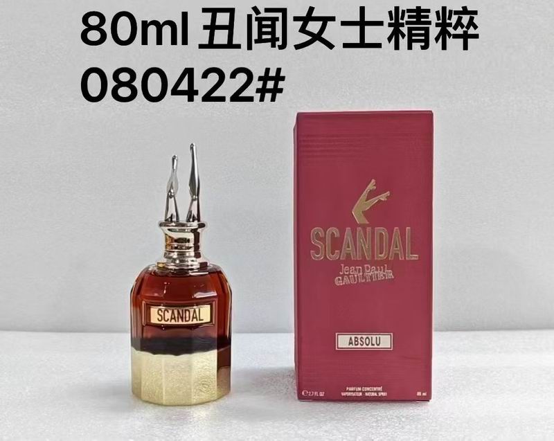 Jean Paul Gaultier woman 80ml 40